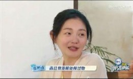 吃瓜主播讲大s,吃瓜主播揭秘娱乐圈背后的故事