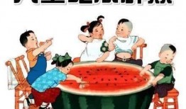 朝廷听我心声吃瓜,吃瓜群众热议风云录