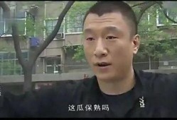 吃瓜哥台湾,揭秘宝岛美食与风土人情