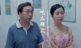 女子吃瓜撞门事件,一场意外引发的道德争议