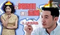天天忙着吃瓜,美食不停歇