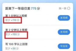 强行吃瓜知乎,强行吃瓜背后的真相与反思