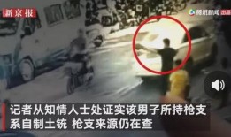 盐城吃瓜队长事件视频,一场网络舆论的风暴与反思