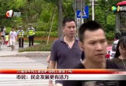 老板带头吃瓜直播,直播吃瓜成潮流新风尚