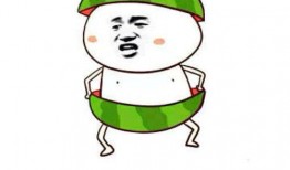 吃瓜笑话语录大全,吃瓜笑话语录大盘点