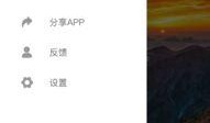 吃瓜下载的软件,下载热门软件，畅享娱乐新体验