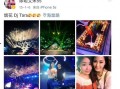 吃瓜之王知乎,知乎上的瓜界传奇