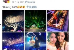 吃瓜之王知乎,知乎上的瓜界传奇