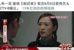豆瓣吃瓜组 网页,揭秘娱乐圈幕后故事，带你领略网络舆论风云