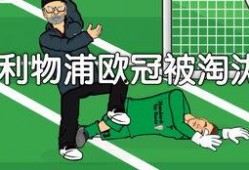 吃瓜编歌博主,跟随吃瓜编歌博主，解锁夏日欢乐旋律