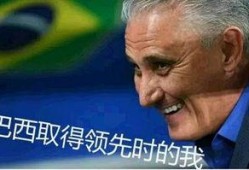 吃瓜视频幕后操纵,操纵舆论的神秘力量