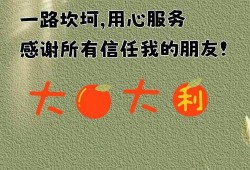 吃瓜宣传文案怎么写好,跟随宣传文案探寻夏日消暑新风尚
