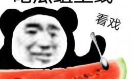 裹着被子吃瓜,裹被吃瓜的惬意时光