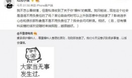 吃瓜爆料热门事件,事件背后真相大起底