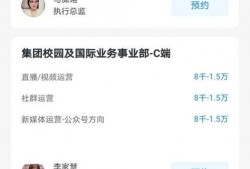 吃瓜管培生,揭秘吃瓜管培生的职场成长之路