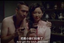 大太太吃瓜老爷,揭秘老爷们的秘密生活