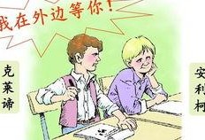 吵嘴吃瓜视频,吵嘴吃瓜视频背后的社会现象解析
