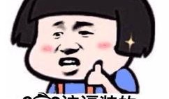 吃白瓜幽默笑话,一场关于夏日清凉的欢乐盛宴