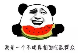 mr董聊天吃瓜,揭秘娱乐圈幕后故事