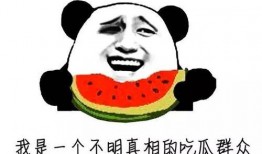 mr董聊天吃瓜,揭秘娱乐圈幕后故事