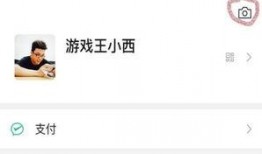 吃瓜视频分享赚钱,轻松赚取额外收入的秘诀揭秘