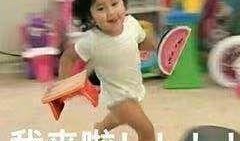 厦门疫情吃瓜表情,吃瓜群众表情背后的热议与反思