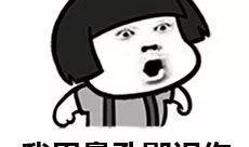 为啥叫吃瓜群众不叫吃瓜,一词双关背后的文化内涵