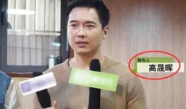 明星吃瓜事件爆料