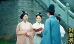 全家偷听心声吃瓜,揭秘家庭隐私的边界与伦理