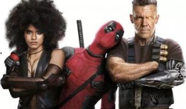 黑色系吃瓜观众,揭秘娱乐圈幕后风云