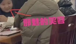 吃瓜老师事件,网络舆论下的师德争议与反思