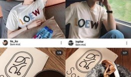 推特爆料吃瓜,娱乐圈最新瓜料，揭秘明星幕后故事！”