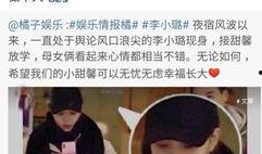 怎么怼吃瓜精,教你如何优雅应对网络热议