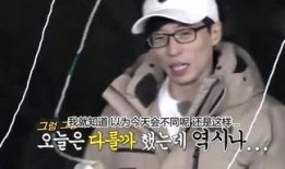 娱乐吃瓜姐雷霆