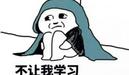 吃瓜结婚文案搞笑句子,搞笑文案见证甜蜜瞬间