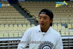 奔跑吧吃瓜大赛