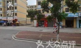 吃瓜西城东城,揭秘西城与东城的风云变幻