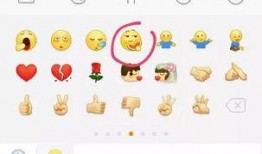 吃瓜表情安卓,解锁安卓社交新姿势