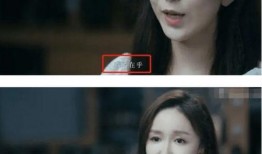 吃瓜闭环爱情唐悦离,唐悦离的甜蜜蜕变