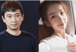 艺人吃瓜王思聪