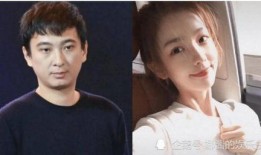 艺人吃瓜王思聪