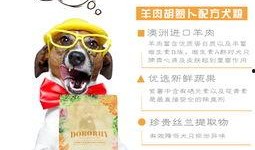 吃瓜少女吃猫粮狗粮