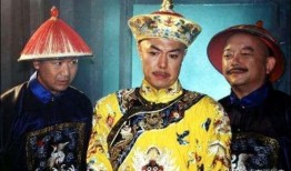 吃瓜乾隆和珅对联,揭秘宫廷对联背后的权谋风云