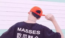 好看的吃瓜头像男生