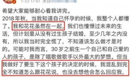 各路吃瓜评论腾讯,吃瓜群众热议不断，揭秘幕后真相