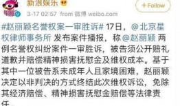 带你吃瓜如何赚钱,揭秘网络热点背后的赚钱之道