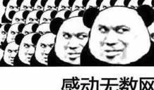 网瘾吃瓜群众,揭秘“吃瓜群众”背后的沉迷与反思