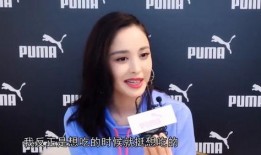 白鹿采访回应吃瓜,揭秘娱乐圈幕后真相