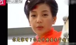 带你吃瓜打脸瞬间,揭秘娱乐圈真相