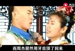 带你吃瓜被盗视频,揭秘被盗视频背后的真相与争议